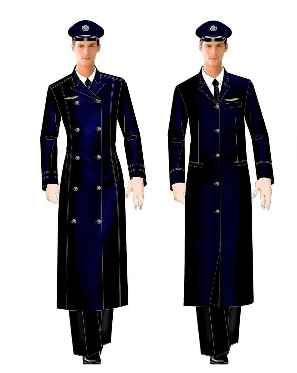 Air Traffic Uniform