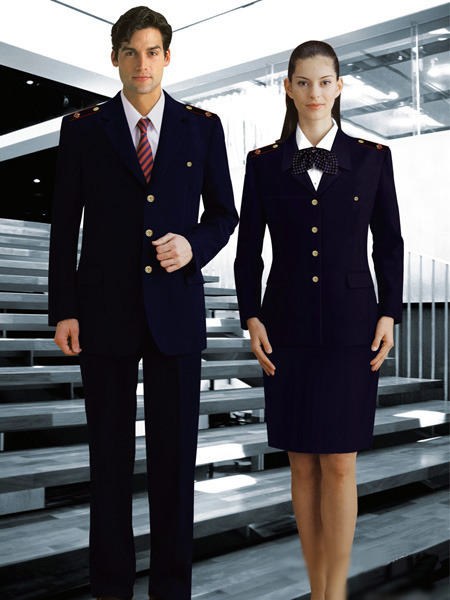 Air Traffic Uniform