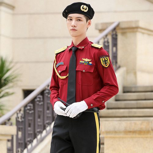 Security Property Uniform