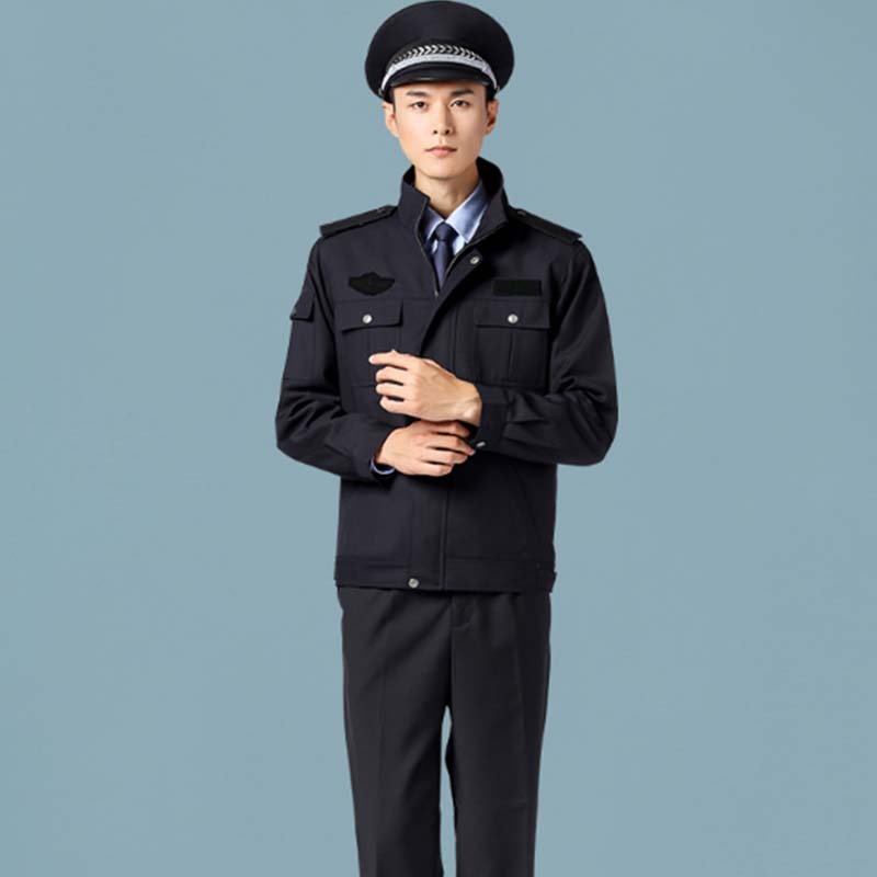 Security Property Uniform