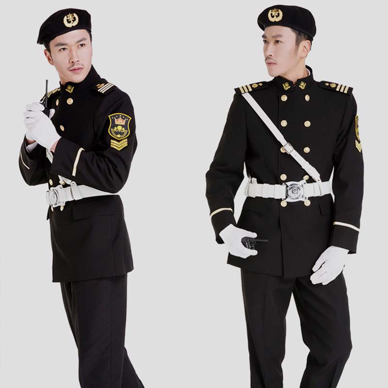 Security Property Uniform