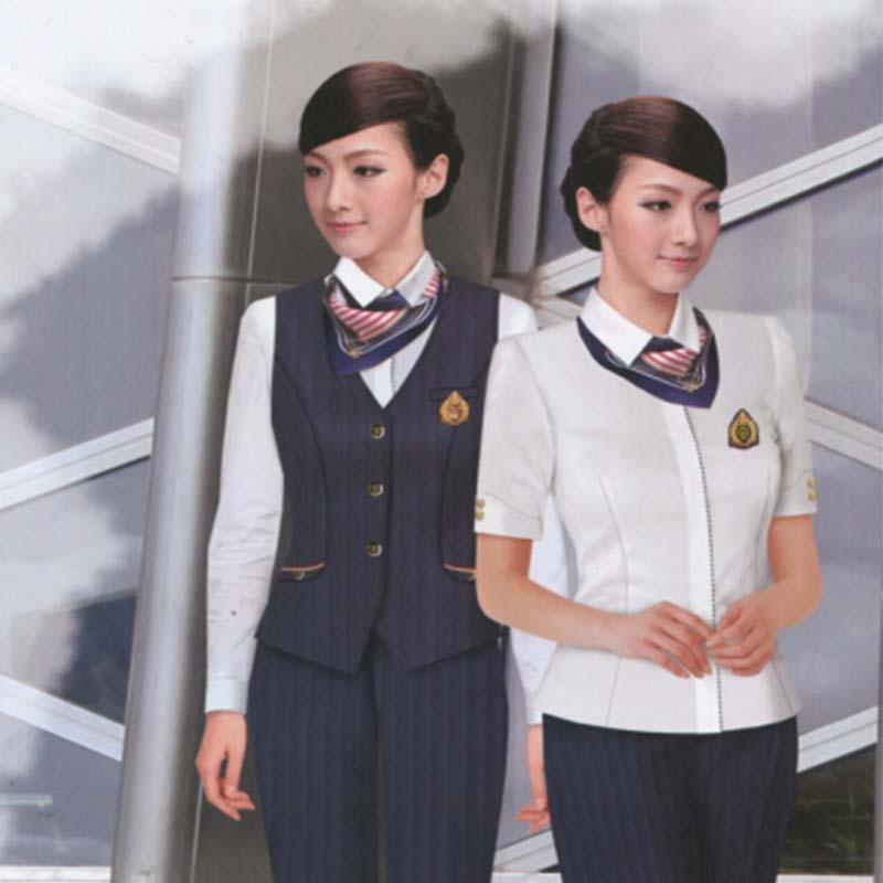 Air Traffic Uniform