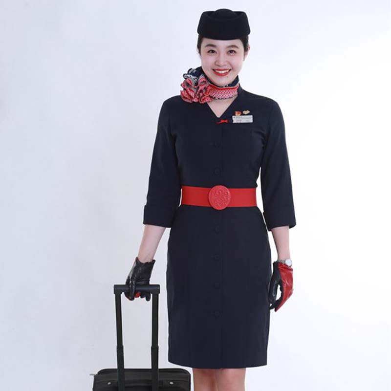 Air Traffic Uniform