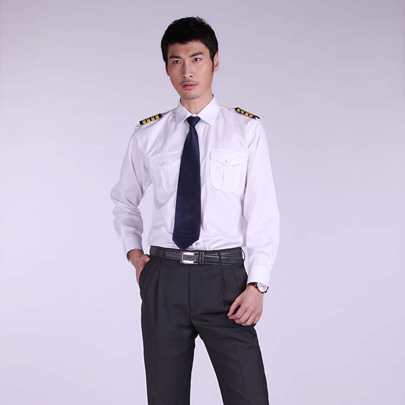 Air Traffic Uniform