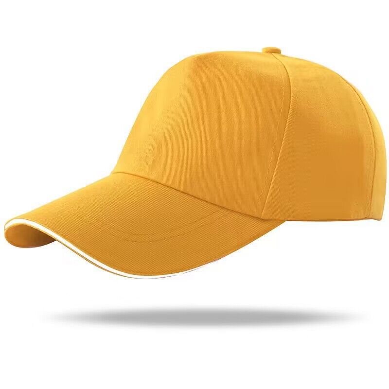 Advertising cap