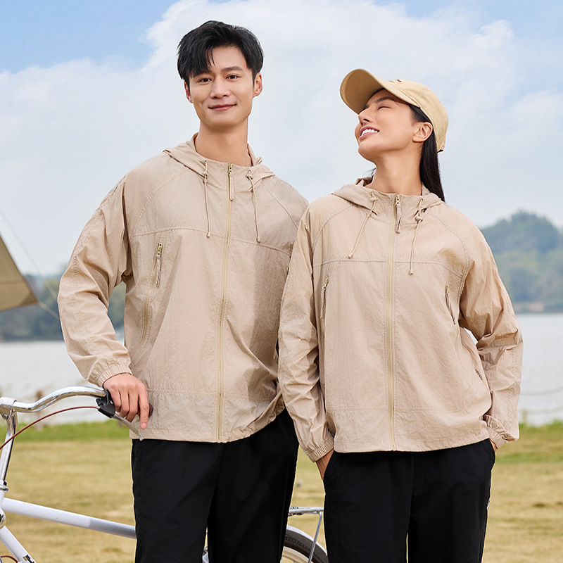 Windbreaker