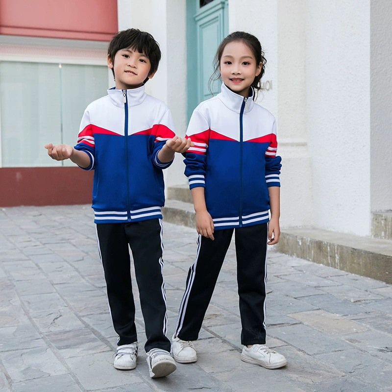 Spring/Autumn Sportswear