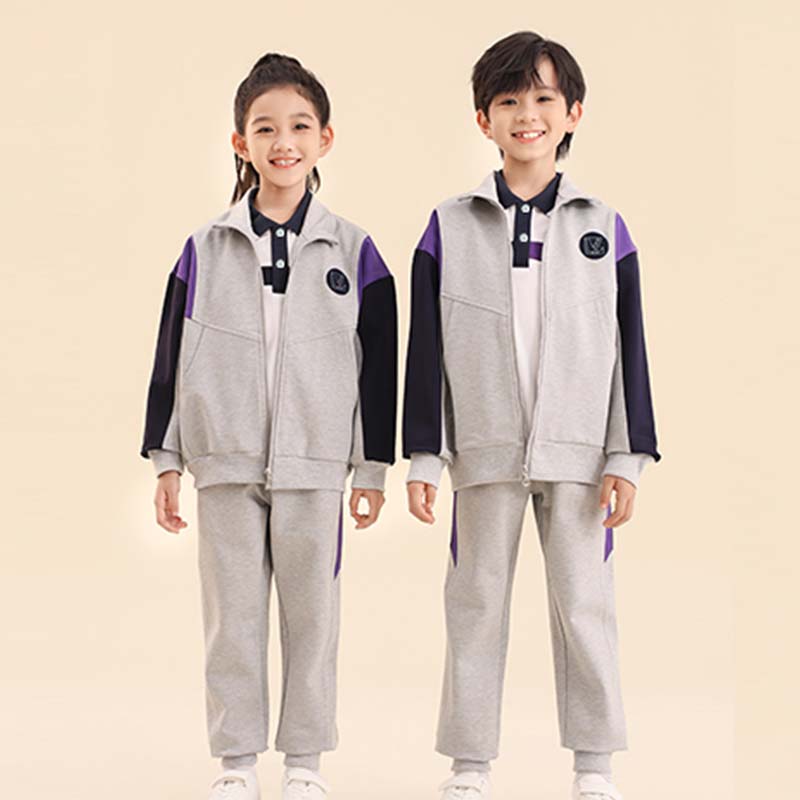 Spring/Autumn Sportswear